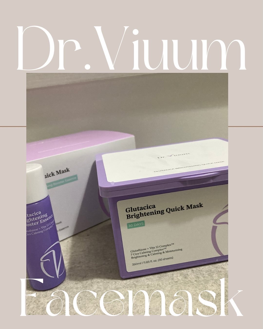 グルタシカ ブライトニングクイックマスク/Dr.Viuum/シートマスク・パックを使ったクチコミ（1枚目）