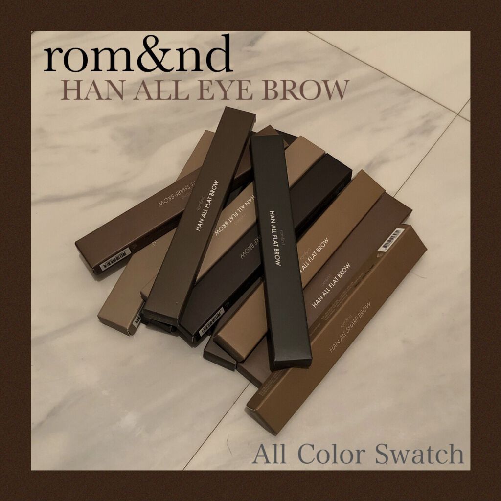 HAN ALL SHARP BROW C2 GRACE TAUPE/rom&nd/アイブロウペンシルを使ったクチコミ（1枚目）