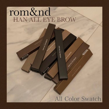 HAN ALL SHARP BROW W1 GENTLE BROWN/rom&nd/アイブロウペンシルを使ったクチコミ（1枚目）