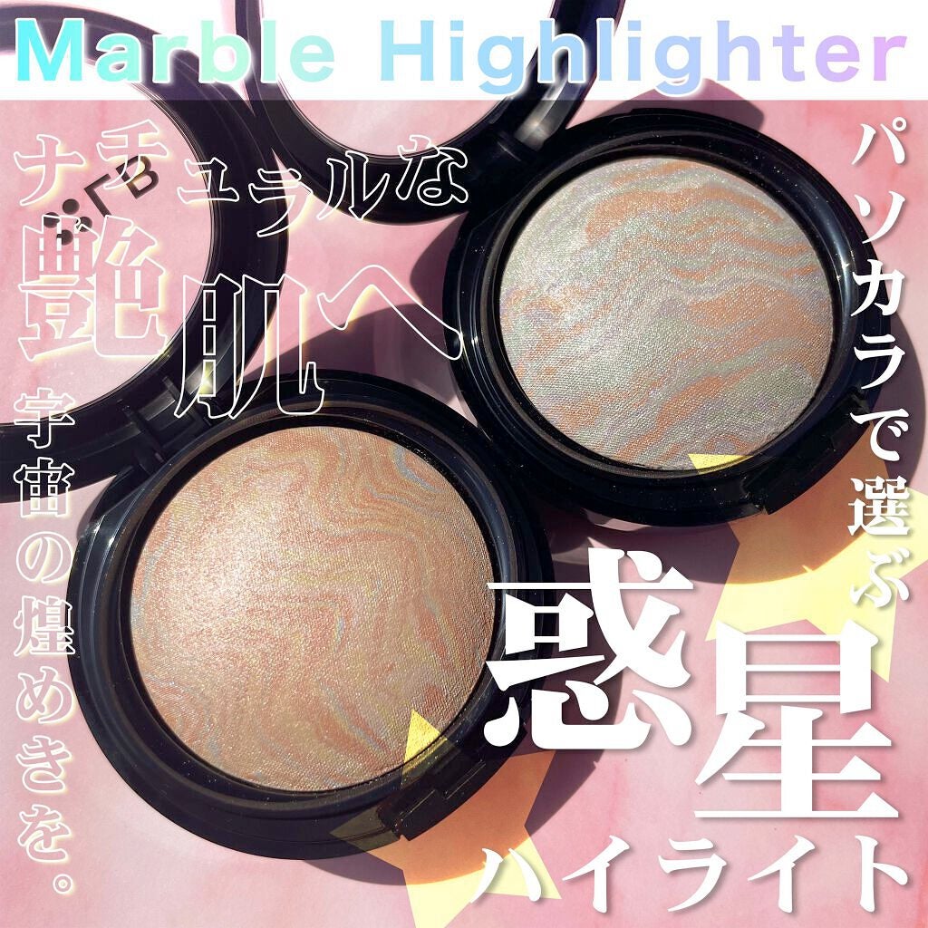 マーブルハイライター/LB/パウダーチークを使ったクチコミ(1枚目)
