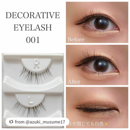 デコラティブアイラッシュ/Decorative Eyes/その他を使ったクチコミ(4枚目)