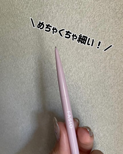 ウォータープルーフ アイブロウ(超極細芯)/FASIO/アイブロウペンシルを使ったクチコミ(5枚目)