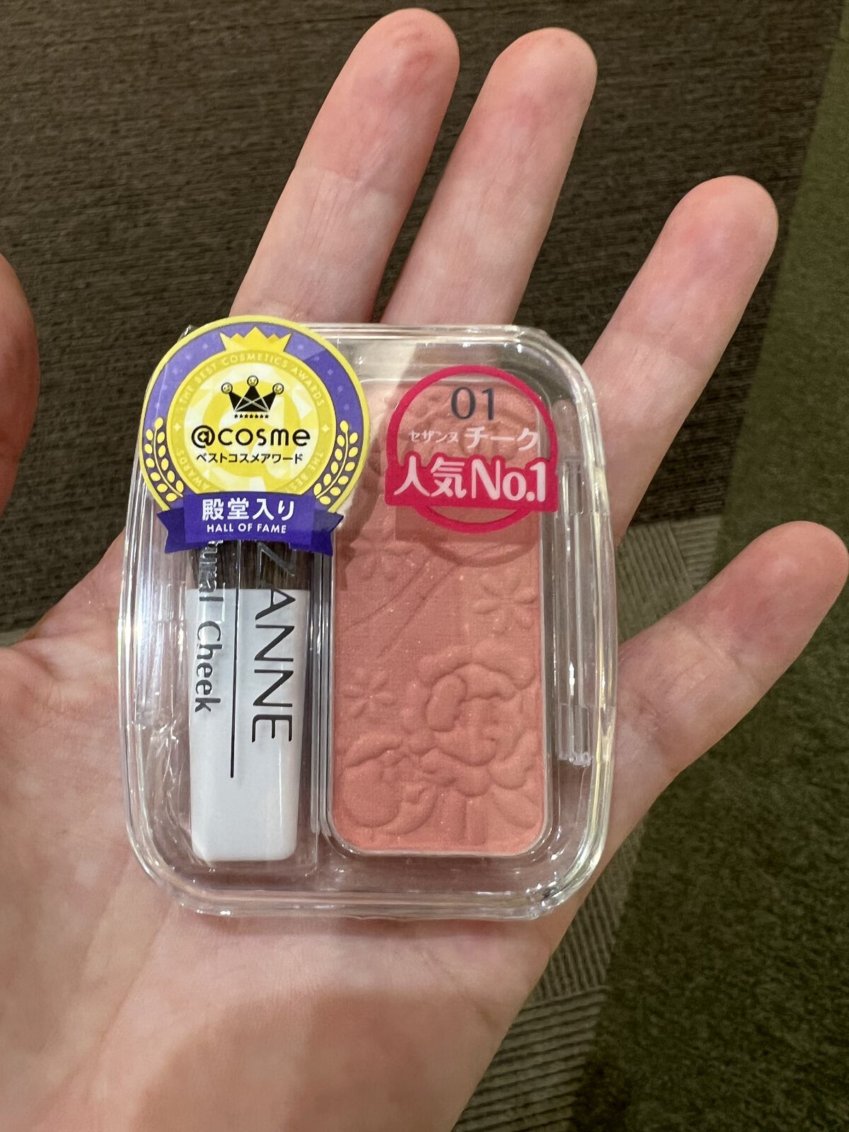 ナチュラル チークN/CEZANNE/パウダーチークを使ったクチコミ（1枚目）