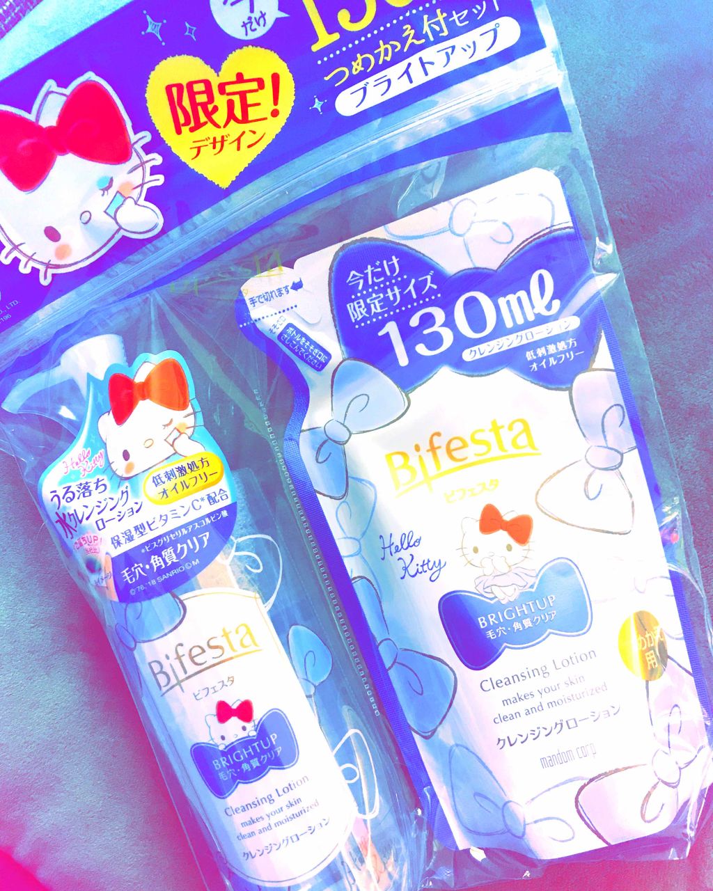 メイクも落とせる洗顔料 つるすべ美肌/ビオレ/ミルククレンジングを使ったクチコミ（2枚目）