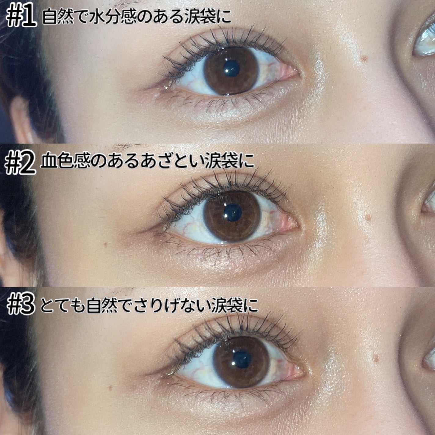 カラーグラム オールインワン涙袋メーカー/Colorgram/ペンシルアイライナーを使ったクチコミ(5枚目)