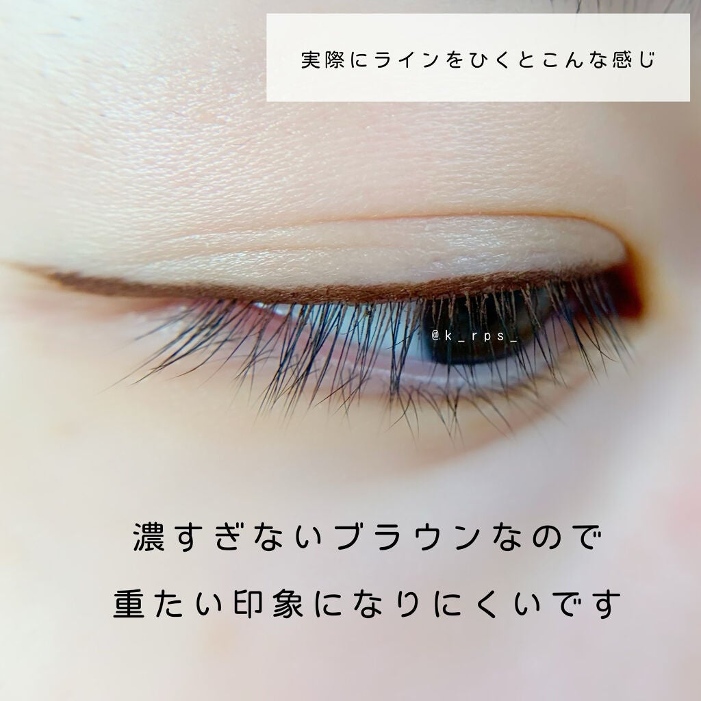 クリーミータッチライナー/キャンメイク/ジェルアイライナーを使ったクチコミ(4枚目)