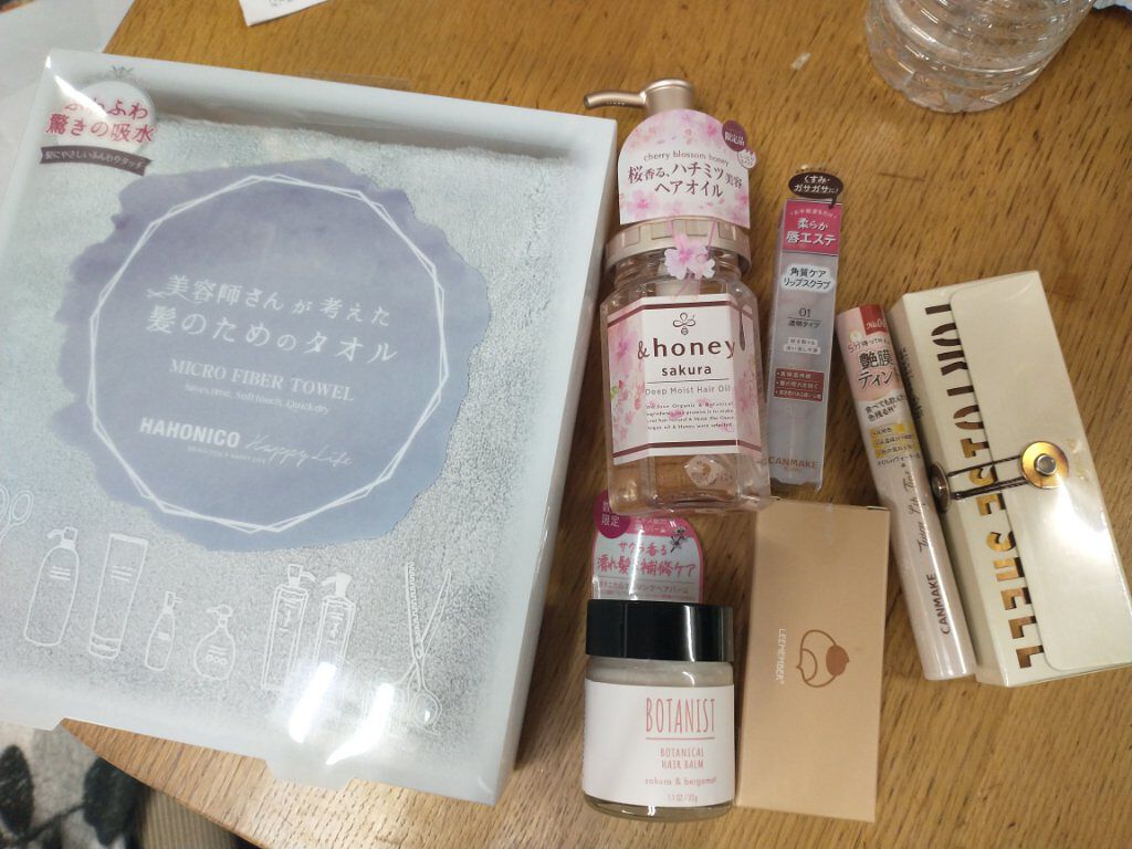 琥珀セミマットリップ V01 ピーチブラウン/Joocyee/口紅を使ったクチコミ（1枚目）