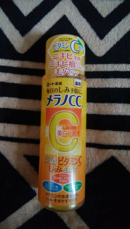 薬用しみ対策 美白化粧水/メラノCC/化粧水を使ったクチコミ(1枚目)