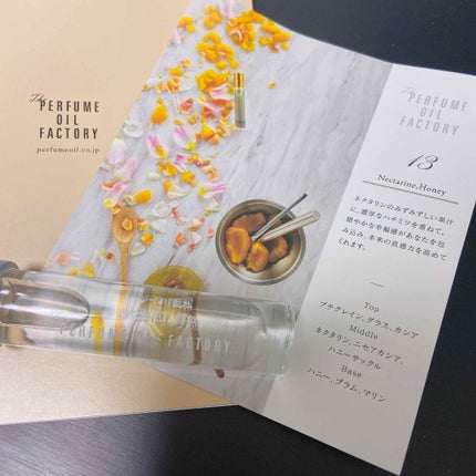 The ORIGINAL PERFUME OIL /The PERFUME OIL FACTORY/香水(レディース)を使ったクチコミ(2枚目)