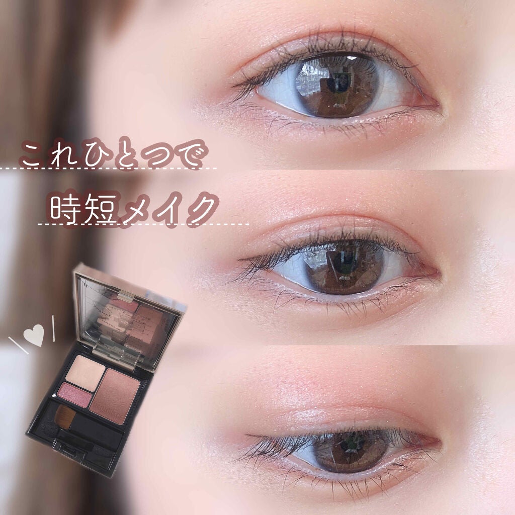 ドラマティックスタイリングアイズS/マキアージュ/アイシャドウパレットを使ったクチコミ(1枚目)