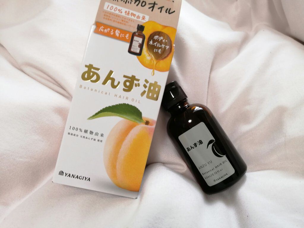 柳屋　あんず油/柳屋あんず油/ヘアオイルを使ったクチコミ（1枚目）
