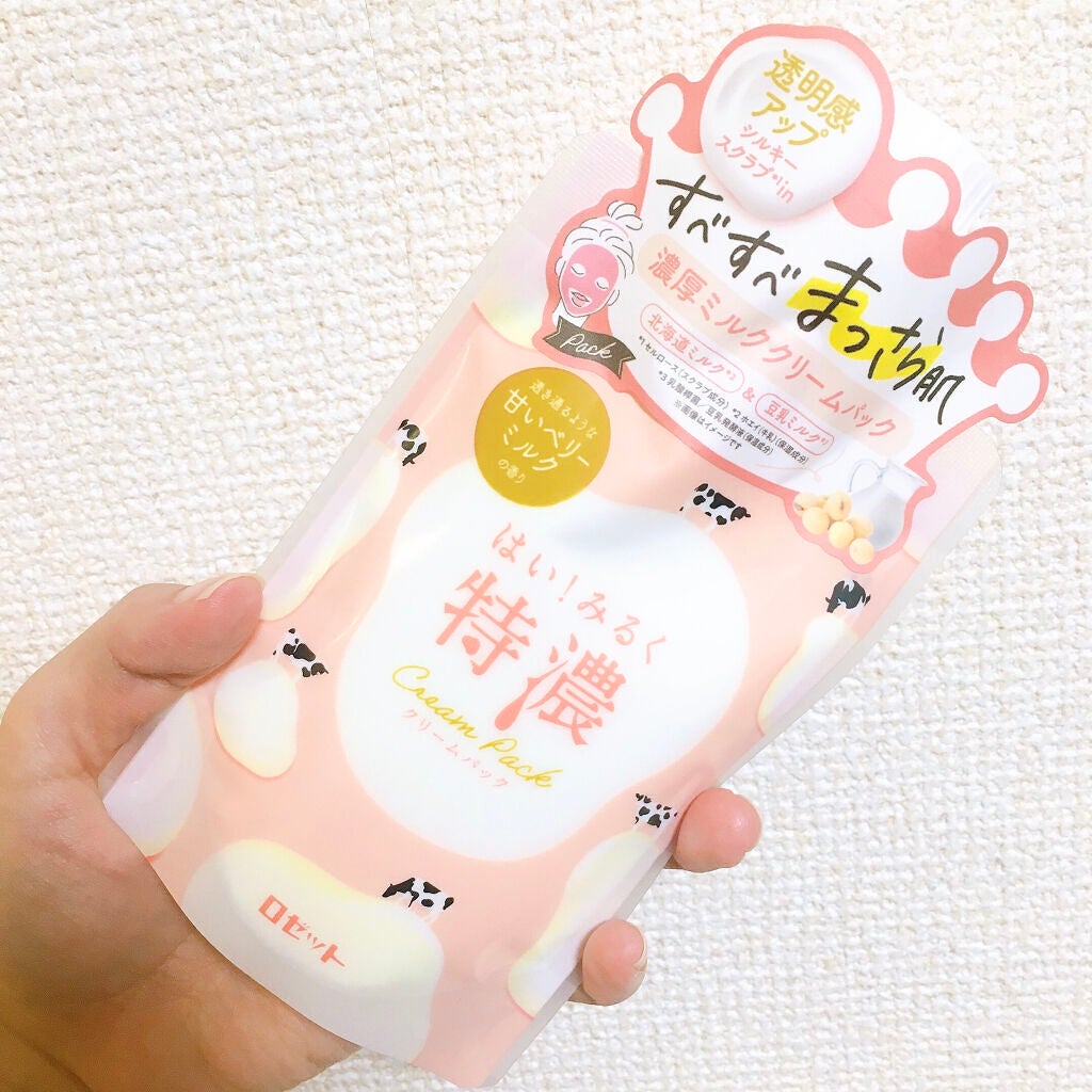 ã¯ãïŒã¿ããç¹æ¿ãã¯ãªãŒã ããã¯/ããŒãã/æŽãæµãããã¯ã»ãã¹ã¯ã䜿ã£ãã¯ãã³ãïŒ4æç®ïŒ