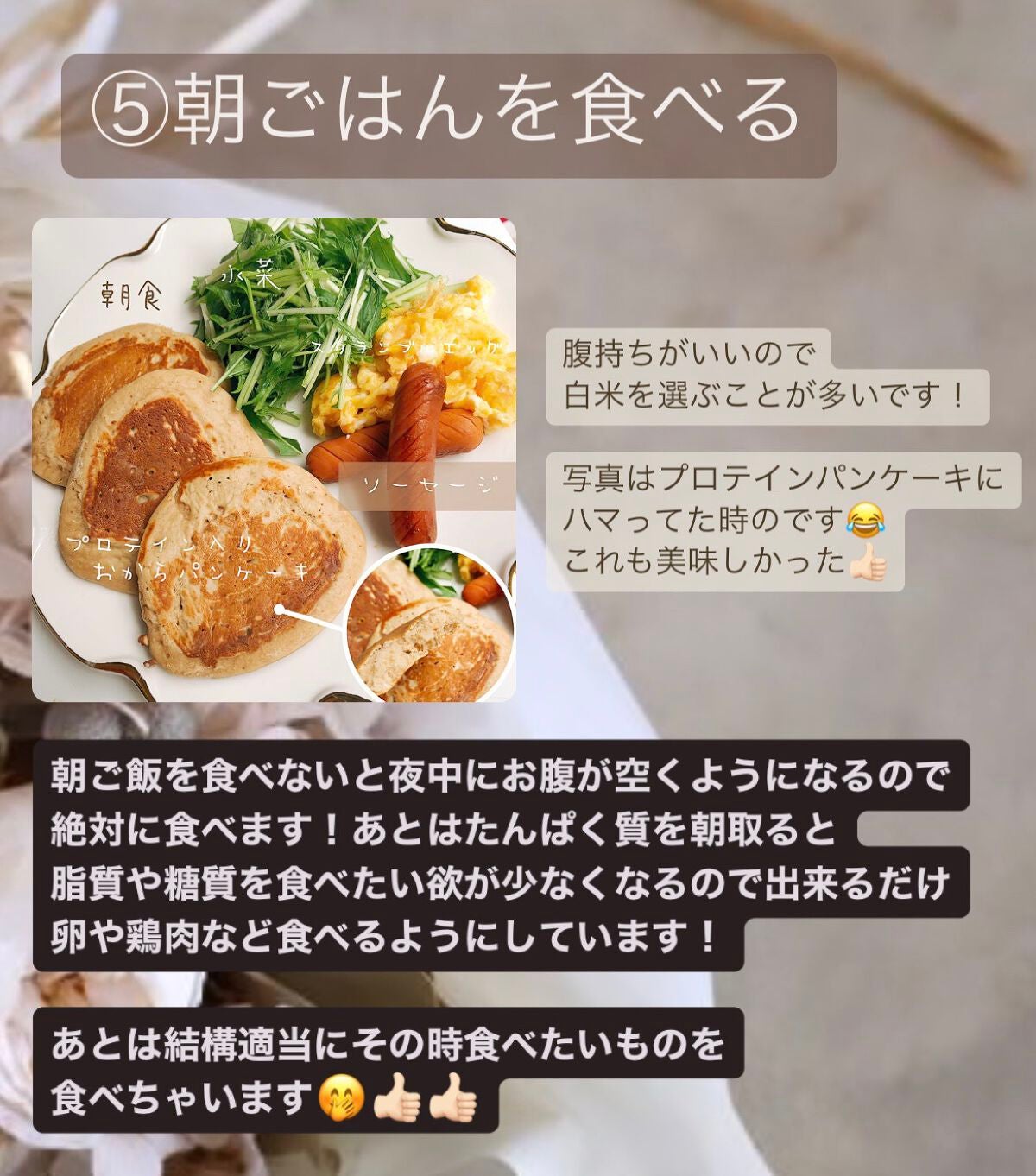 スマイルピット ドライアイ(医薬品)/スマイル/その他を使ったクチコミ(5枚目)