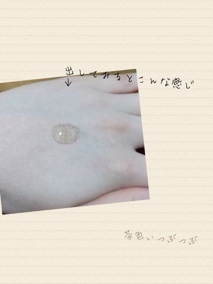 æž©æã¹ã¯ã©ããžã§ã«/DAISO/ã¯ã¬ã³ãžã³ã°ãžã§ã«ã䜿ã£ãã¯ãã³ãïŒ2æç®ïŒ