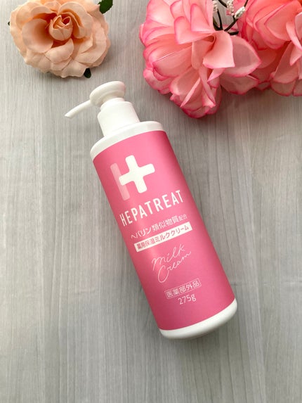 ヘパトリート 薬用保湿ミルククリーム/ゼトックスタイル/ボディクリームを使ったクチコミ(1枚目)