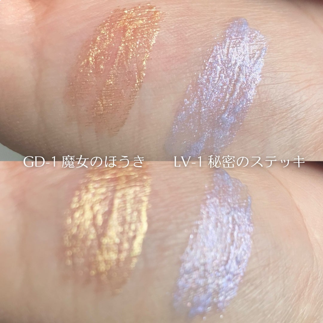 グリッターブロウマスカラ/KATE/眉マスカラを使ったクチコミ(4枚目)