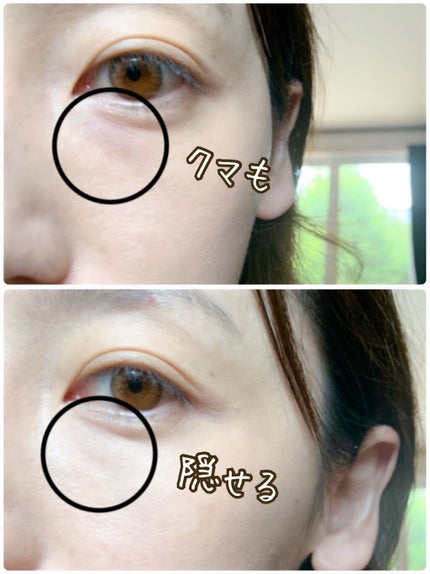 ホワイトカバースティック/shimaboshi/化粧下地を使ったクチコミ(5枚目)