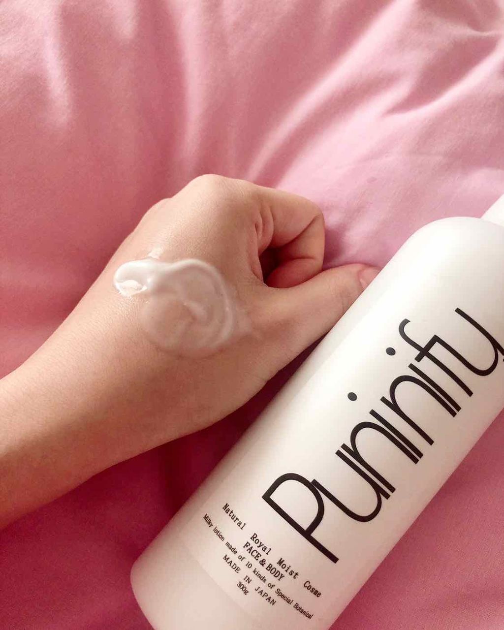 Himawari Yamashita on LIPS 「ボタニカルオールインワンゲル、#Puninifuを使ってみまし..」(2枚目)