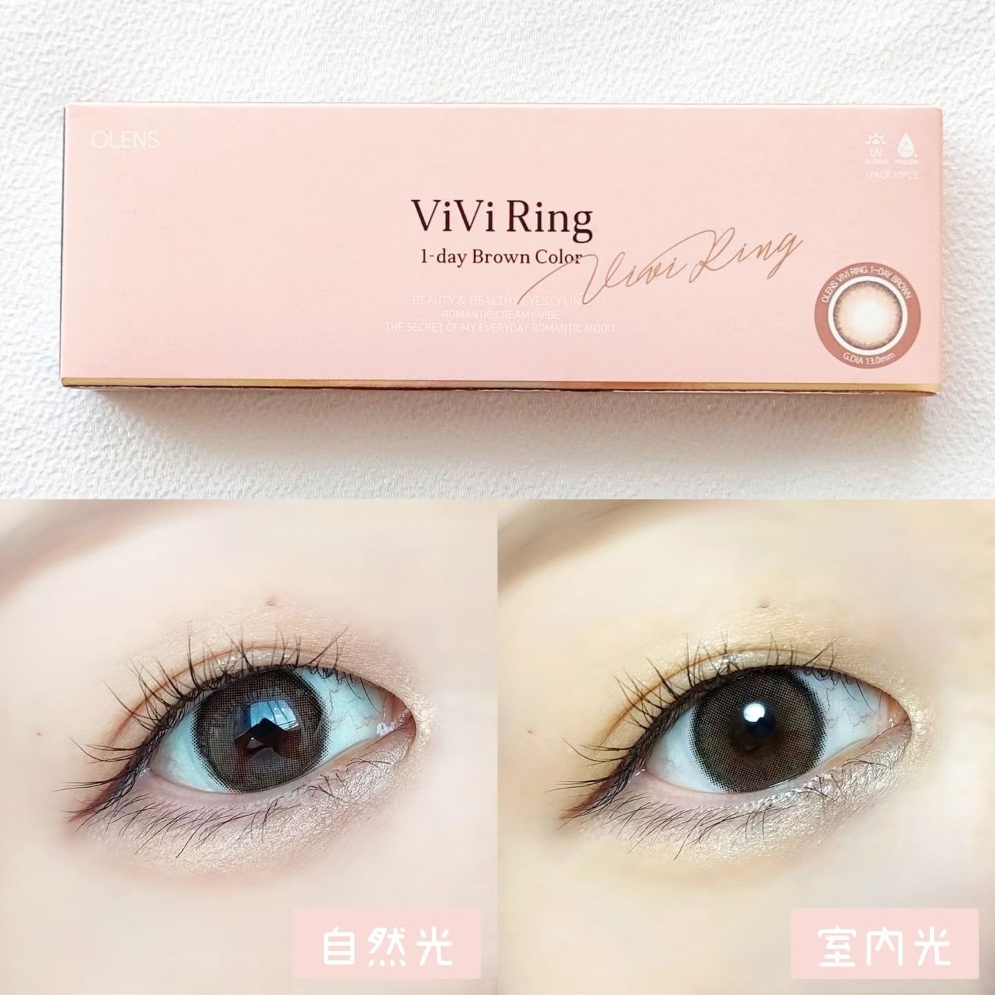 Glowy 1day/OLENS/ワンデー（１DAY）カラコンを使ったクチコミ（3枚目）