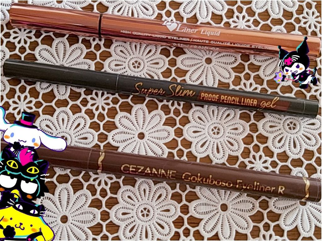 極細 アイライナーR/CEZANNE/リキッドアイライナーを使ったクチコミ(1枚目)