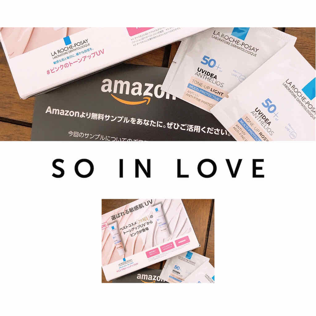 UVイデア XL プロテクショントーンアップ/ラ ロッシュ ポゼ/日焼け止めクリームを使ったクチコミ（1枚目）