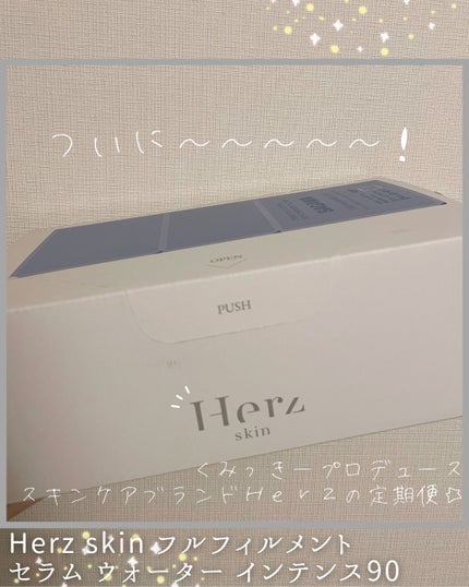 フルフィルメント セラム ウォーター インテンス90/Herz skin/美容液を使ったクチコミ(1枚目)