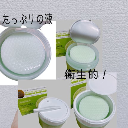 ティーツリーカーミングエッセンスパッド/MEDIHEAL/トナーパッドを使ったクチコミ(2枚目)