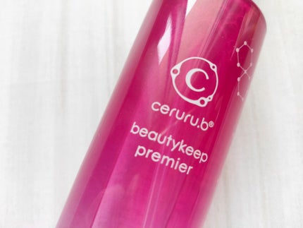 ビューティキープ プレミア/ceruru.b/ミスト状化粧水を使ったクチコミ(2枚目)