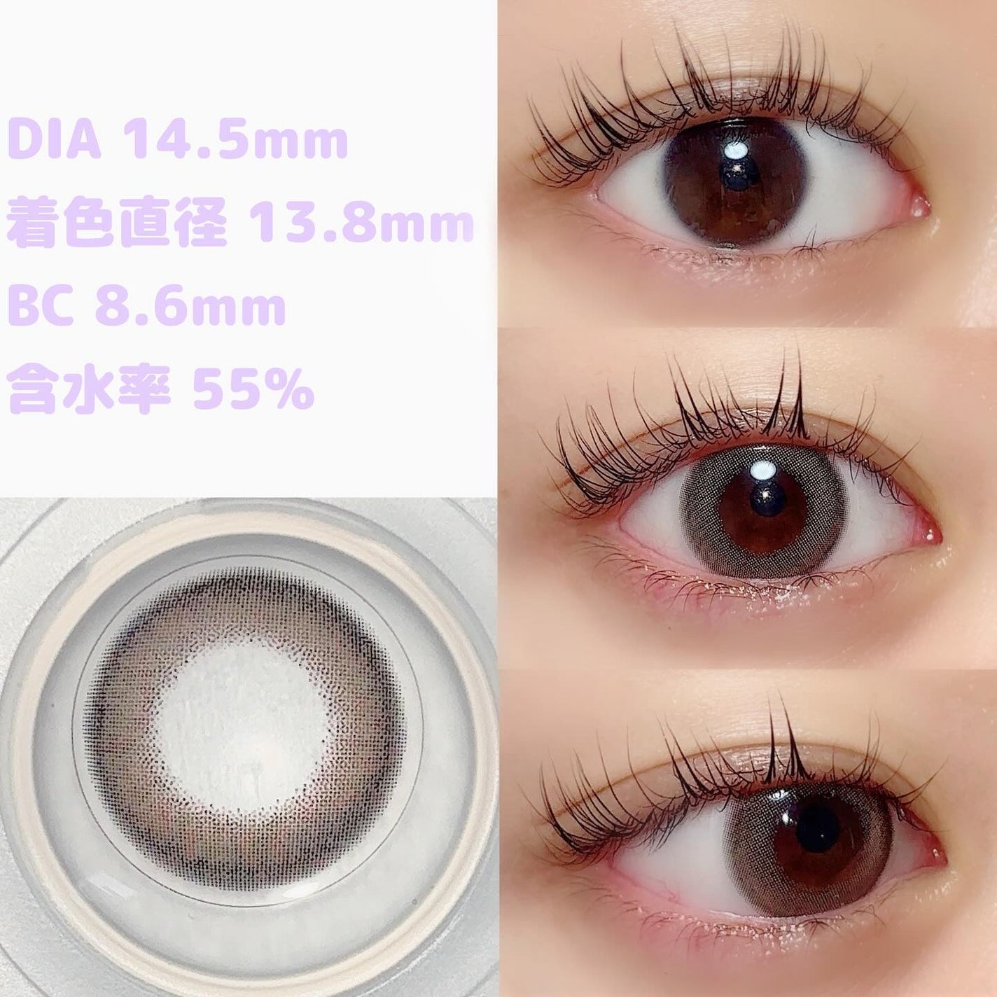 FALOOM 1DAY/FALOOM/ワンデー(1DAY)カラコンを使ったクチコミ(7枚目)