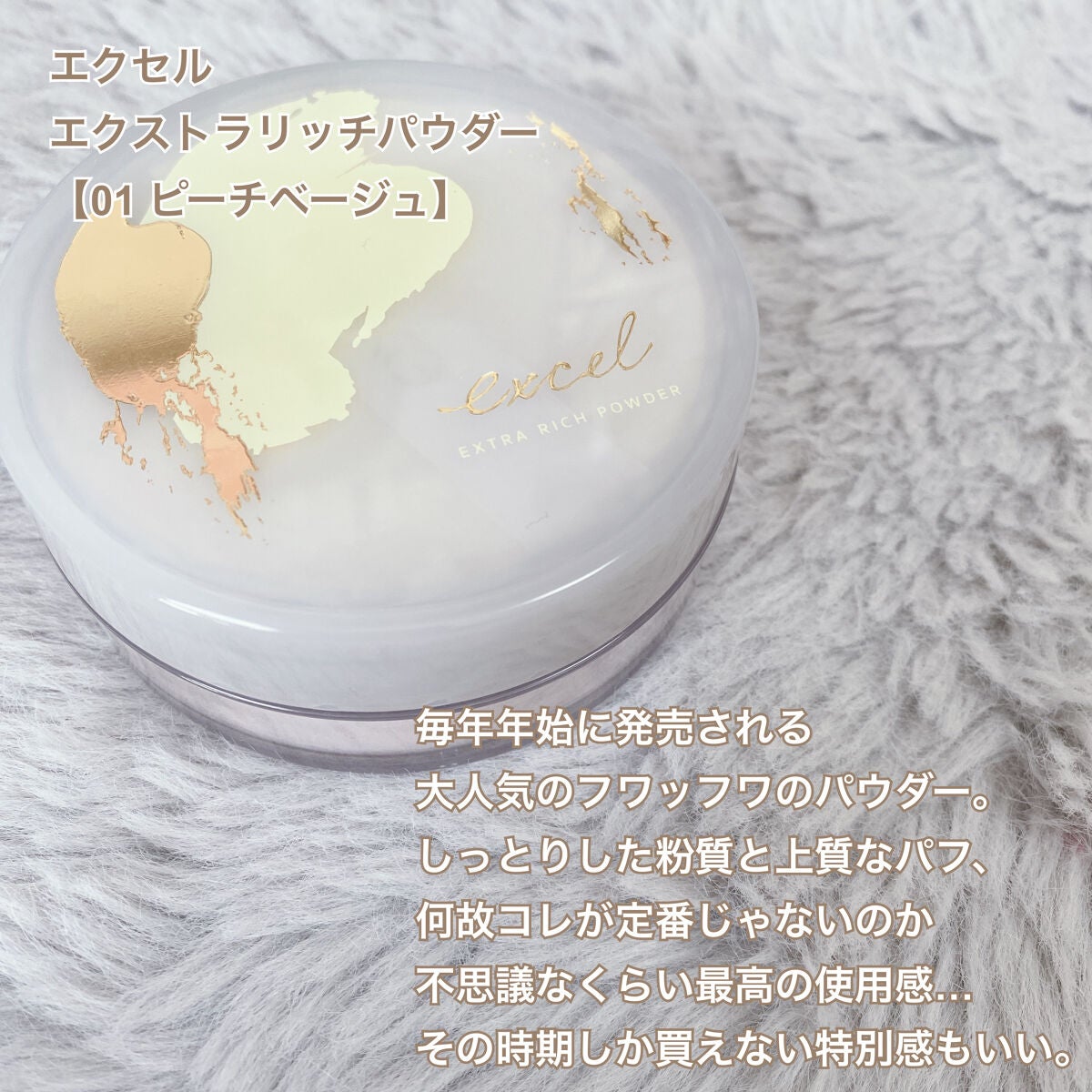 カラーリングアイブロウ/ヘビーローテーション/眉マスカラを使ったクチコミ(3枚目)