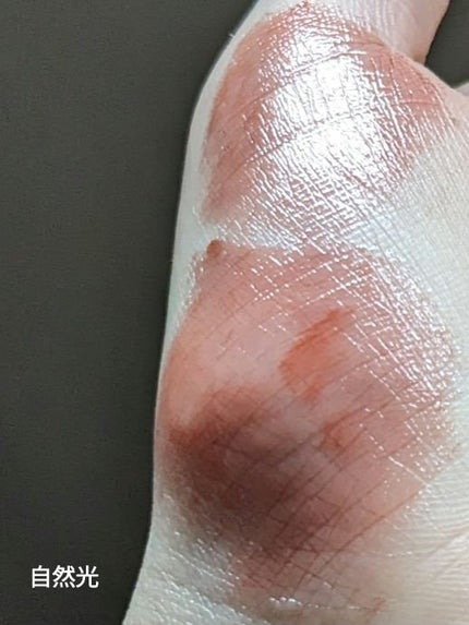 プランピーリップ/Fujiko/リップグロスを使ったクチコミ(5枚目)