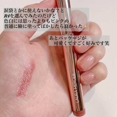 OLりなのコスメ日記 on LIPS 「ローラメルシエの秋限定シャドウ/色んなブランドから、ローズ系の..」（2枚目）