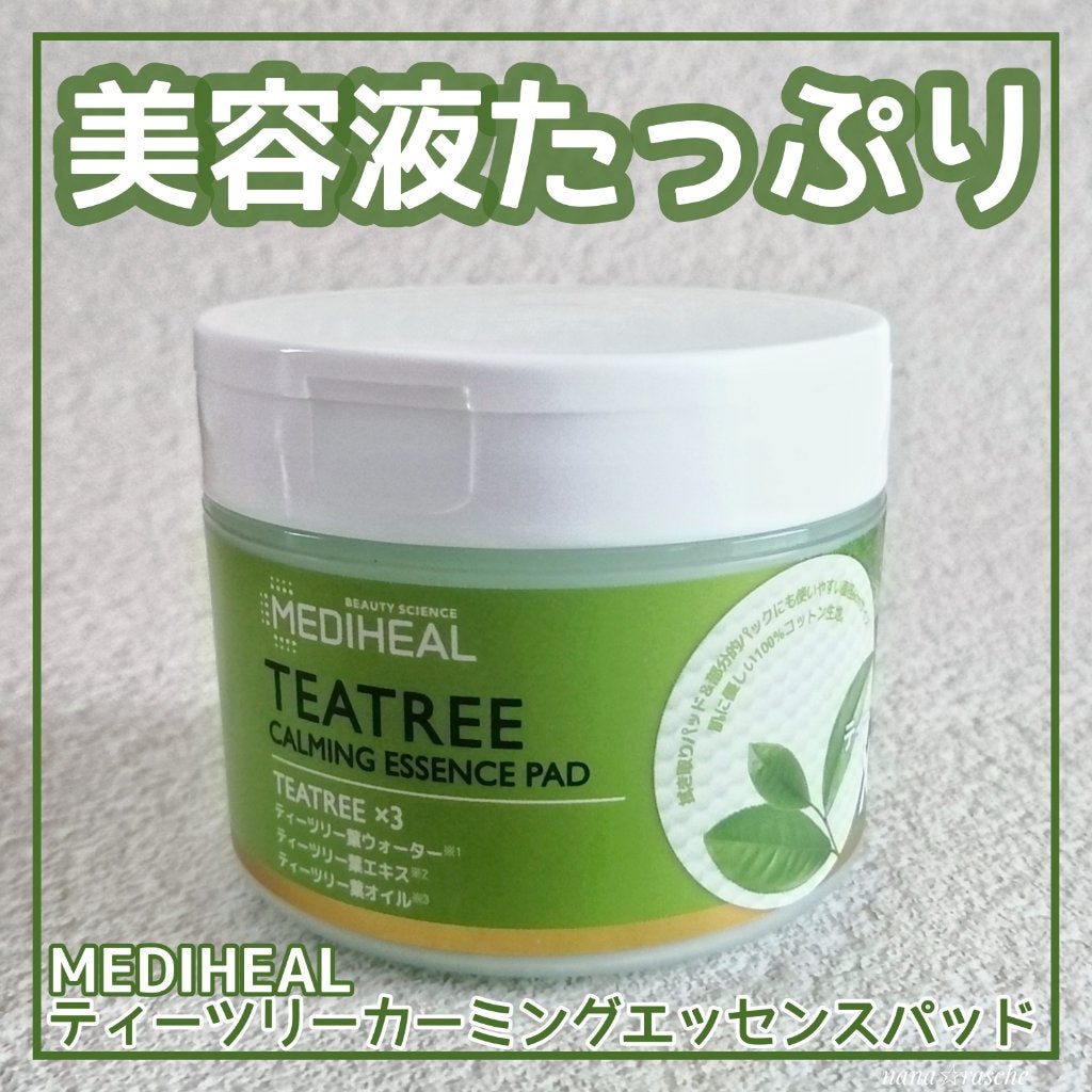 ティーツリーカーミングエッセンスパッド/MEDIHEAL/トナーパッドを使ったクチコミ(1枚目)