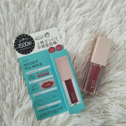 ニードルプランパー 高熱フィグ/Ui2./リッププランパーを使ったクチコミ(4枚目)