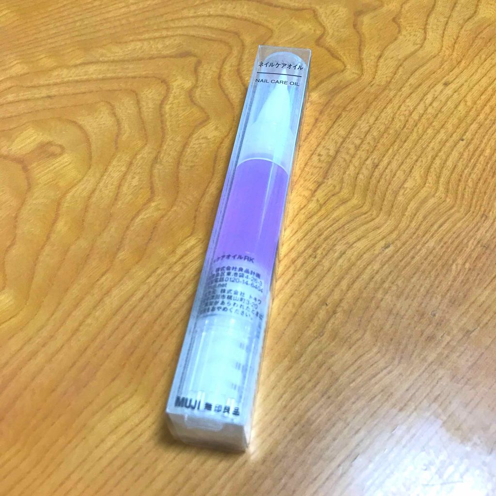 ネイルケアオイル/無印良品/ネイルオイル・トリートメントを使ったクチコミ（1枚目）