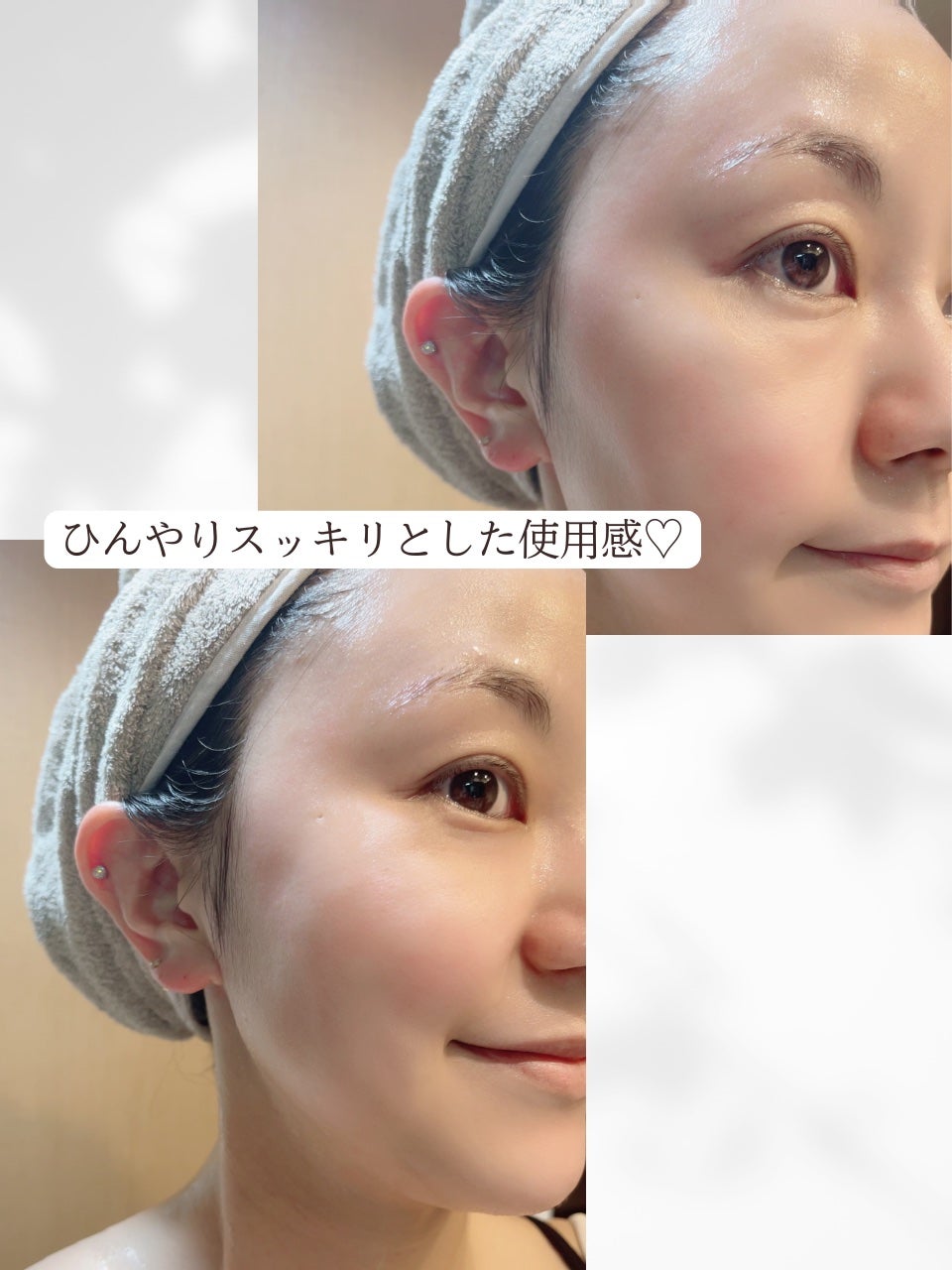 ひきしめマスク /毛穴撫子/シートマスク・パックを使ったクチコミ(7枚目)