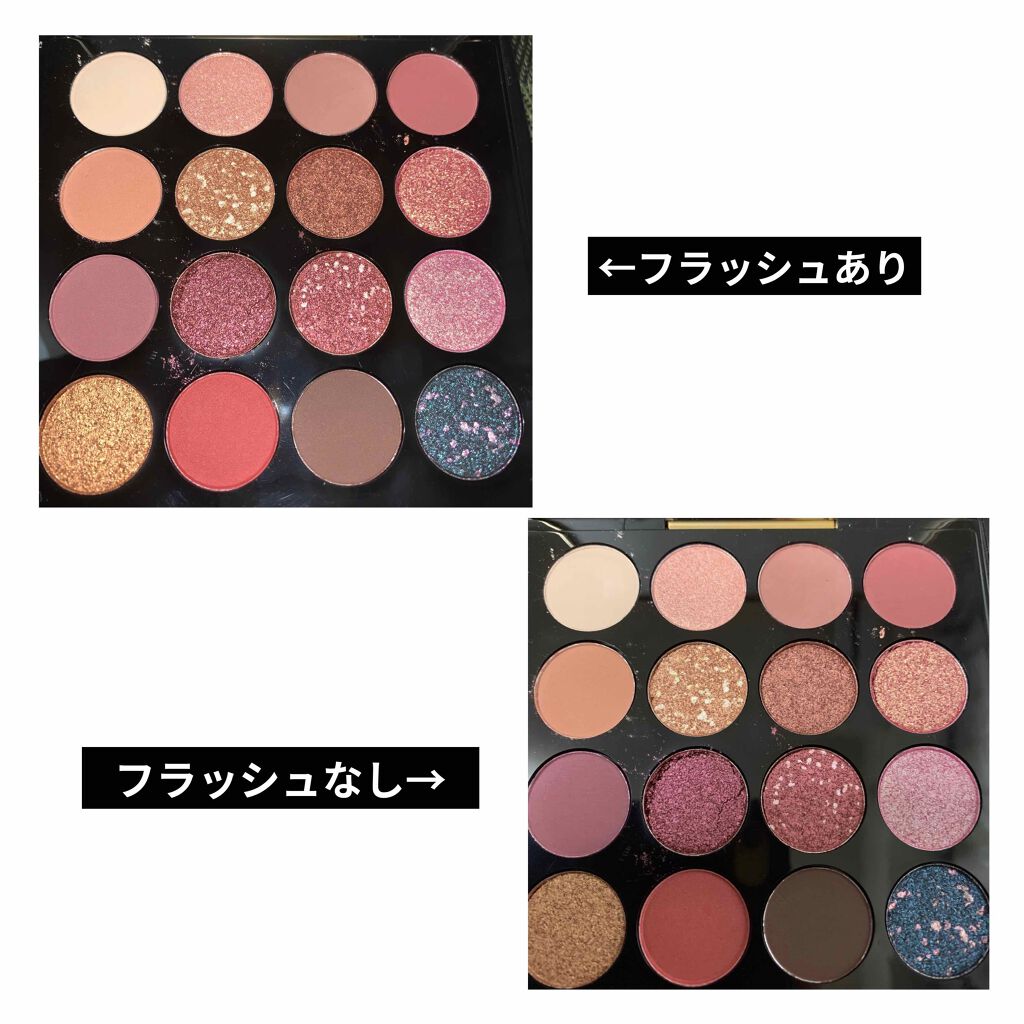 大英博物館 エジプトシリーズ アイシャドウパレット/ZEESEA/アイシャドウパレットを使ったクチコミ(2枚目)