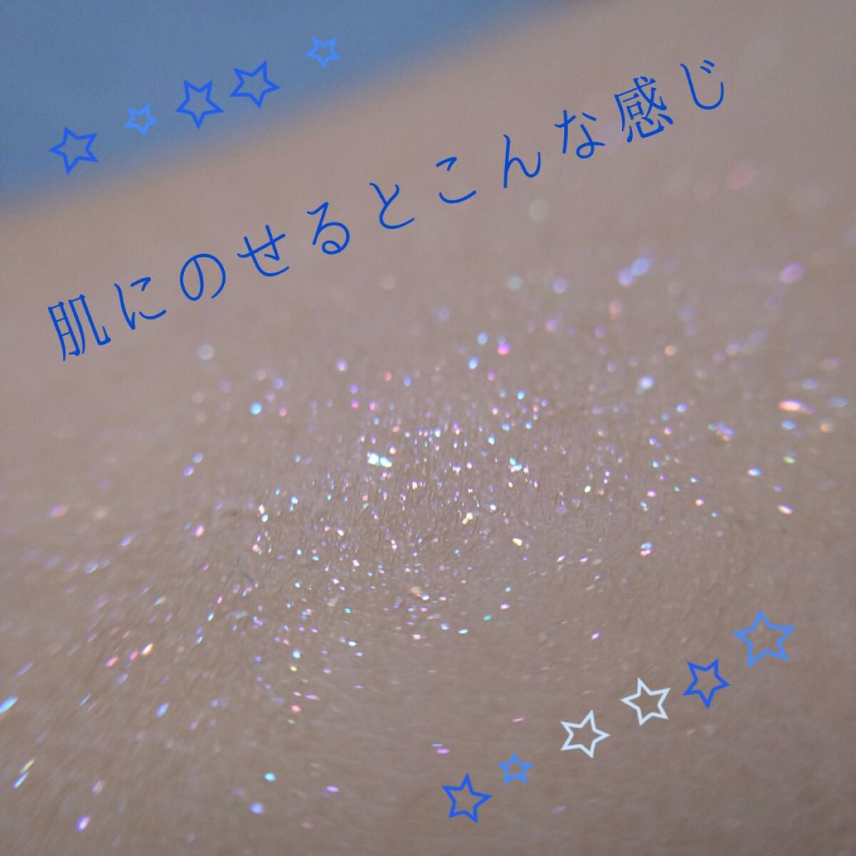 ベターザンアイズ ミルクシリーズ/rom&nd/アイシャドウパレットを使ったクチコミ(4枚目)