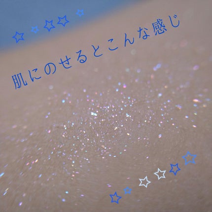 ベターザンアイズ ミルクシリーズ/rom&nd/アイシャドウパレットを使ったクチコミ(4枚目)