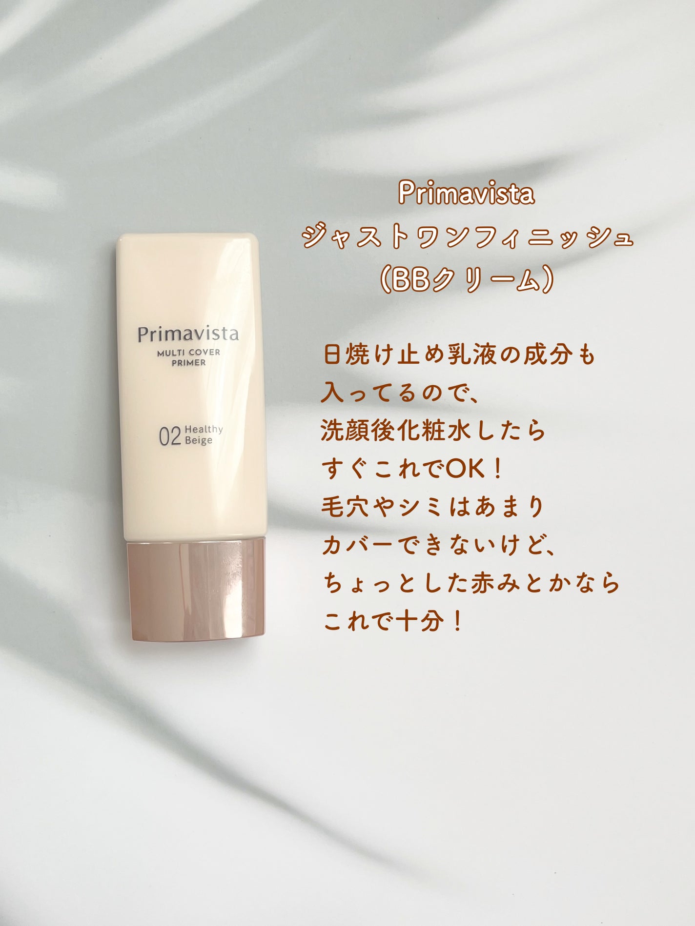 パウダーペンシルアイブロウ/デジャヴュ/アイブロウペンシルを使ったクチコミ(3枚目)