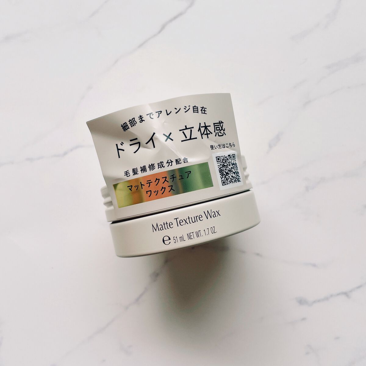 マディソン58 マットテクスチュア ワックス/スティーブンノル ニューヨーク/ヘアワックス・クリームを使ったクチコミ（2枚目）