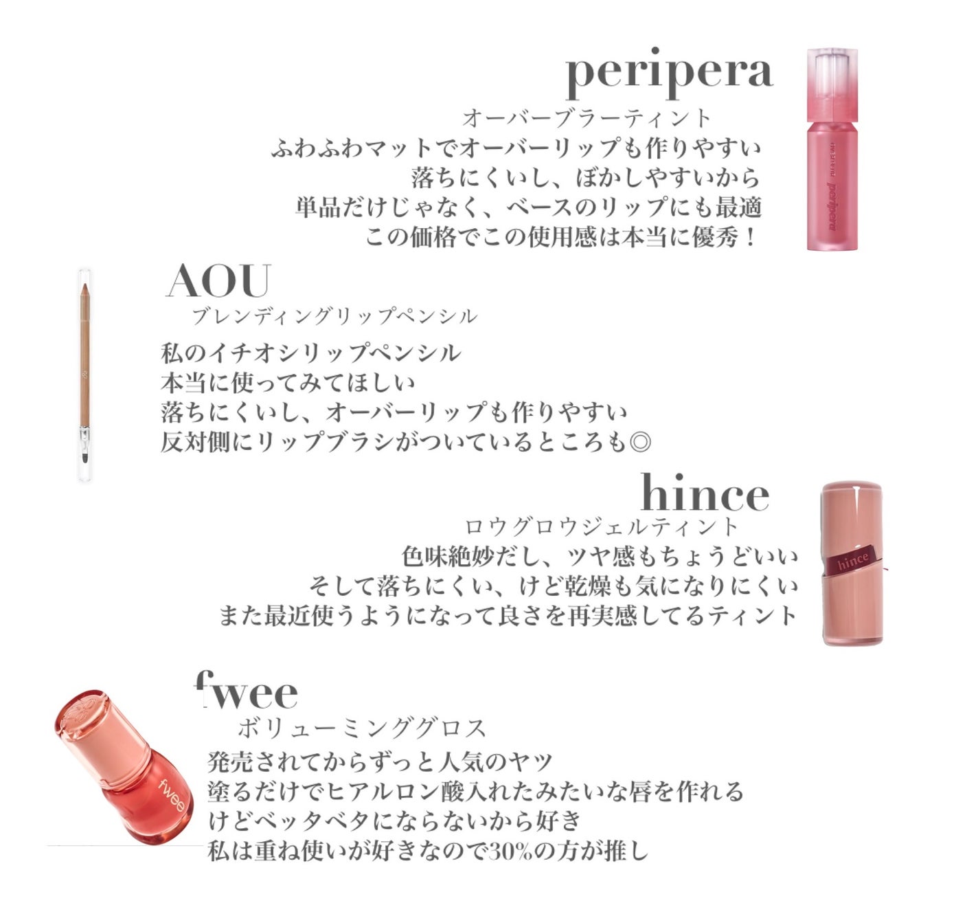 アートクラス フロッタージュペンシル/too cool for school/スティックアイシャドウを使ったクチコミ(3枚目)