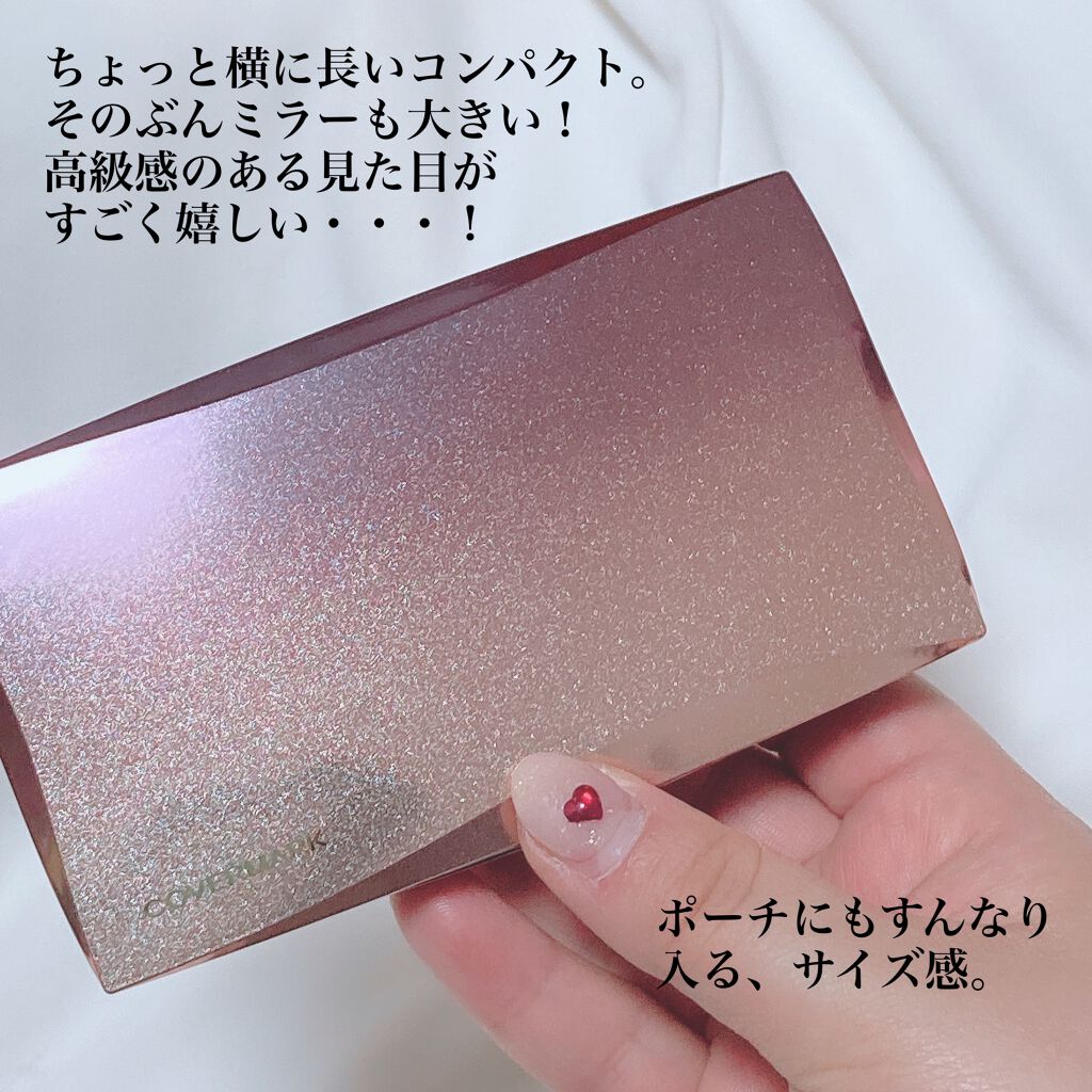 フローレス フィット FR20/COVERMARK/クリーム・エマルジョンファンデーションを使ったクチコミ（2枚目）