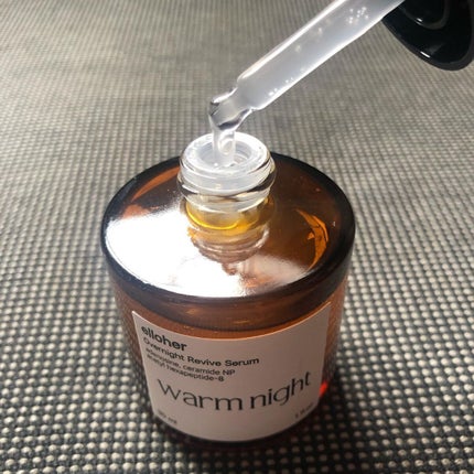 ウォームナイト - Overnight Revive Serum/elloher/美容液を使ったクチコミ(2枚目)