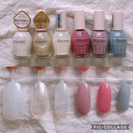 ナチュラルネイルカラーN/デュカート/マニキュアを使ったクチコミ(4枚目)
