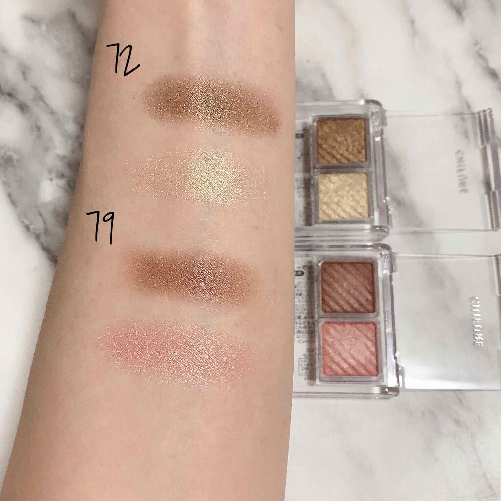 アイ カラー(チップ付)/ちふれ/アイシャドウパレットを使ったクチコミ(2枚目)