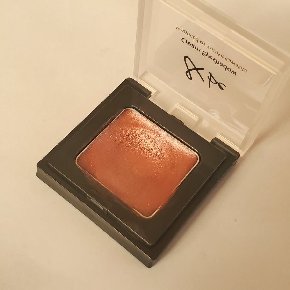 &be クリームアイシャドウ バーガンディーブラウン/＆be/ジェル・クリームアイシャドウを使ったクチコミ（2枚目）