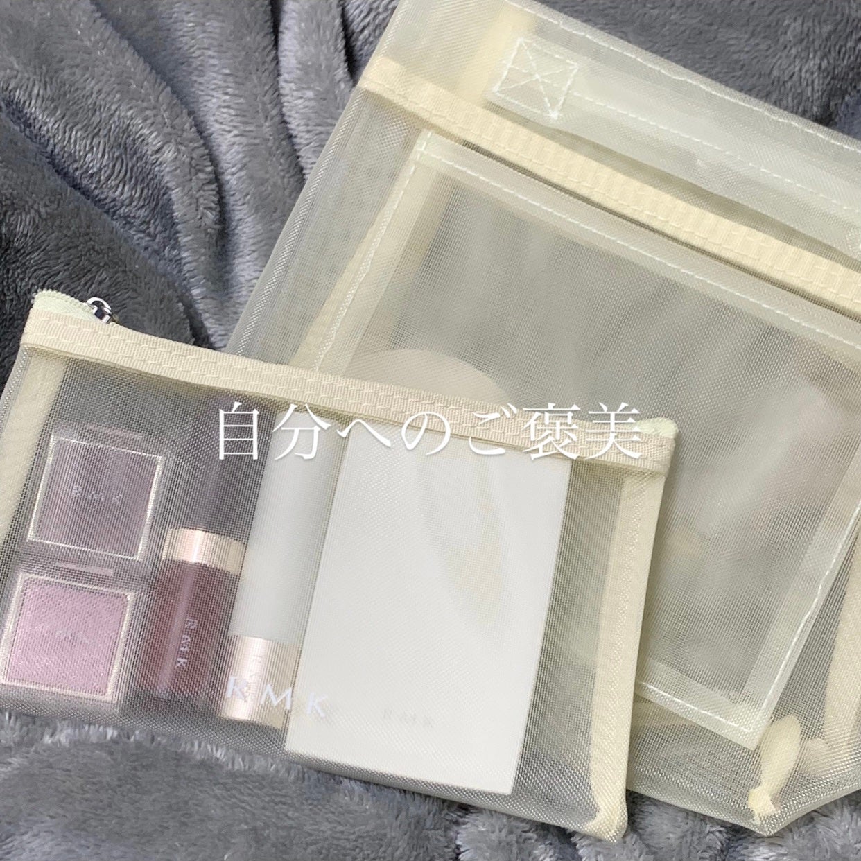 RMK リクイド リップカラー/RMK/口紅を使ったクチコミ(1枚目)