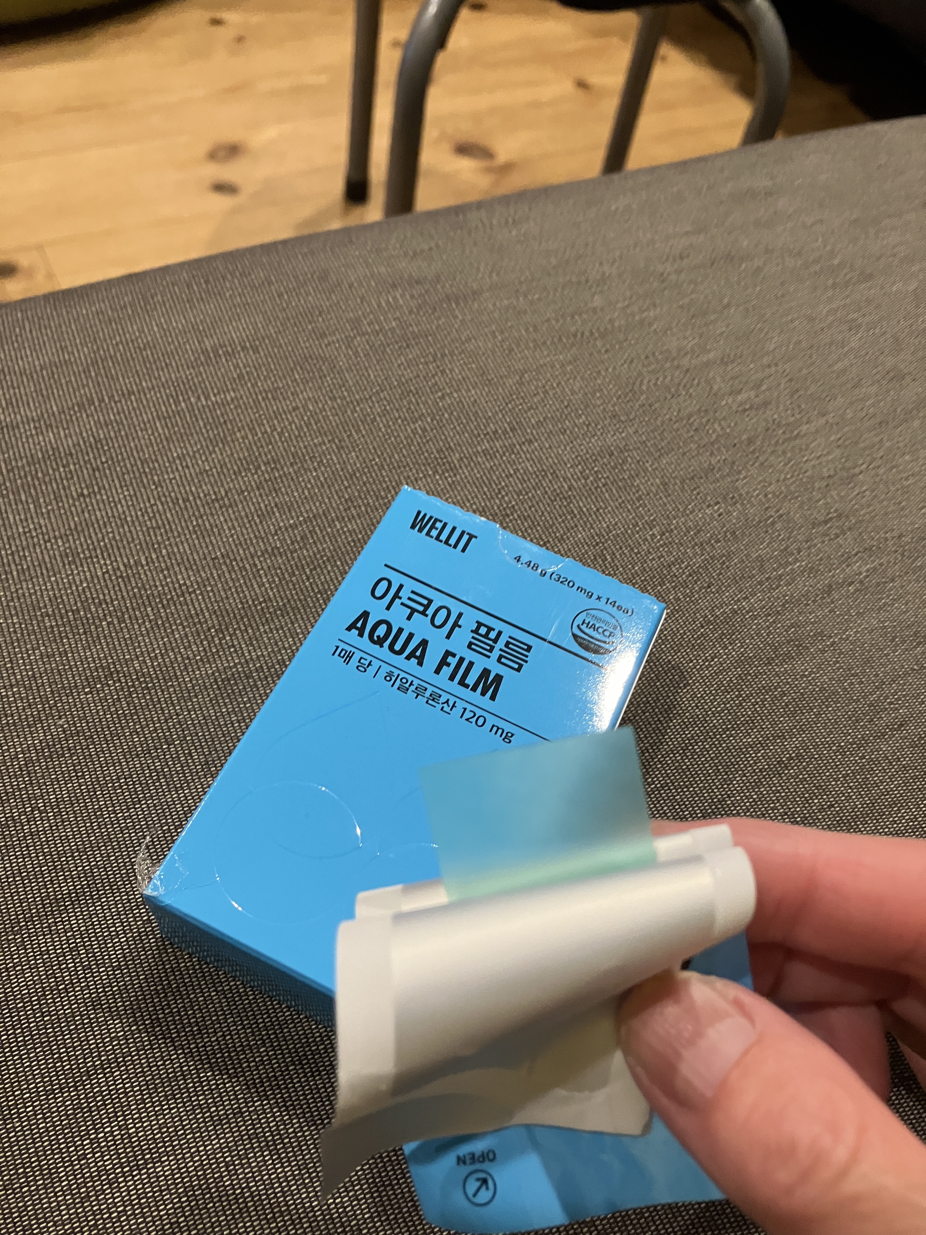 AQUA FILM/WELLIT/美容サプリメントを使ったクチコミ（1枚目）
