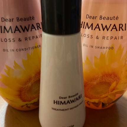 オイルインシャンプー/オイルインコンディショナー (グロス&リペア)/ディアボーテ/市販シャンプーを使ったクチコミ(1枚目)